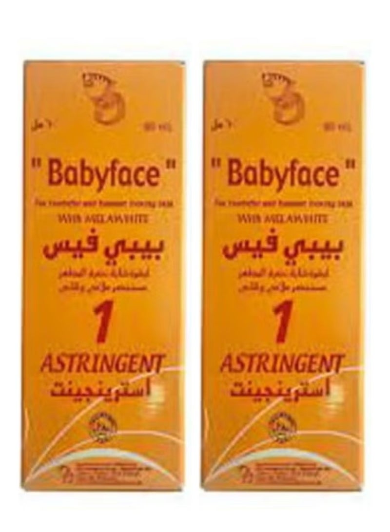 ار دي ال بيبي فيس مع ميلاوايت (قابض واحد) 60 مل 2 قطعة