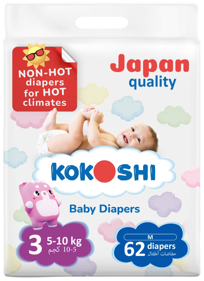 Kokoshi Premium Baby Size 3 5-10Kg Diapers Eco Friendly And Hypoallergenic Nappies 62 Diapers  - Image 1