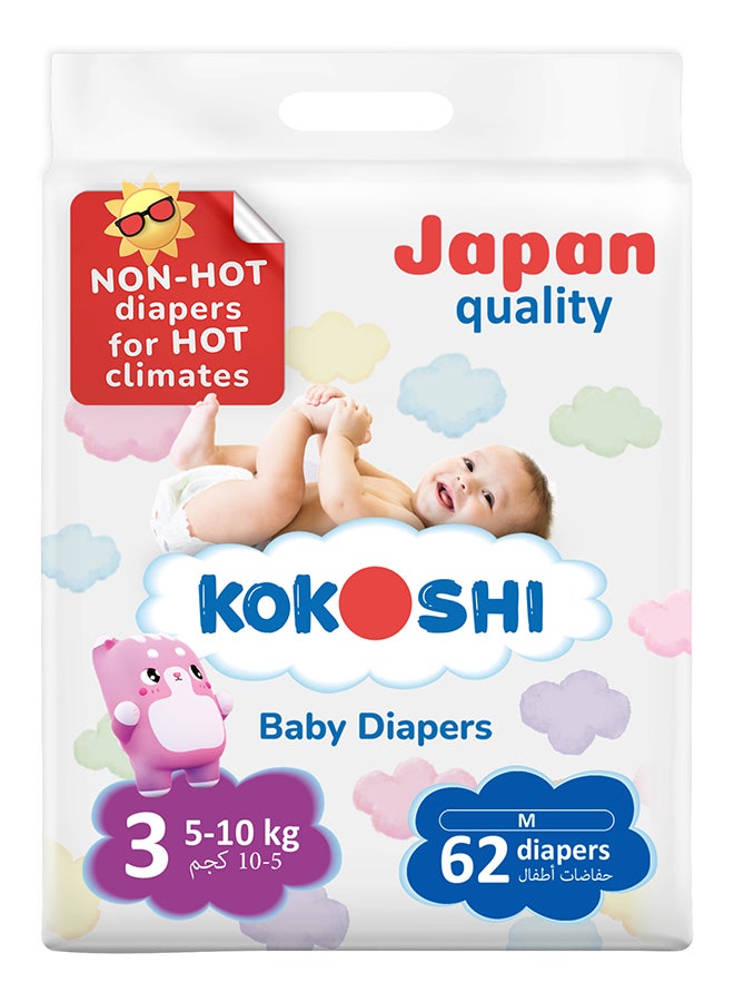 Kokoshi Premium Baby Diapers Size 3 (5–10 kg), 62 pcs – Ultra-Soft, Hypoallergenic, 12h Protection, Breathable, Leak-Proof Japanese, Wetness Indicator