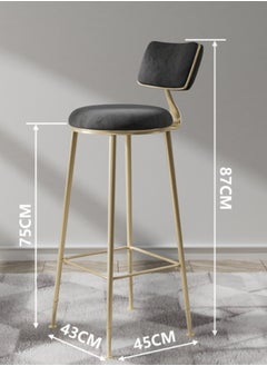 Generic Bar Stool,Chair Stool High Bar Chair,Metal Legs Heavy Duty Barstools with Back,Flannel Cushion Counter Height Chairs  - Image 2