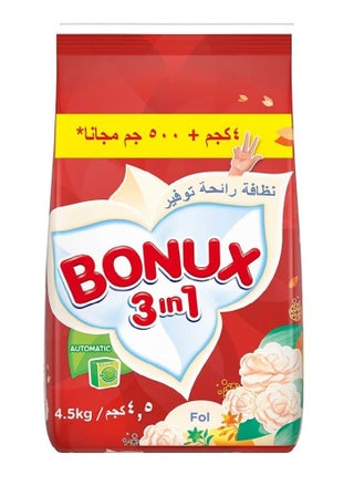Automatic Powder Detergent Fol 4.5KG - pzsku/ZDF8498F00D6F11C4D158Z/45/1747049524/6f2731b6-4199-4691-8e01-2cfd4179d349
