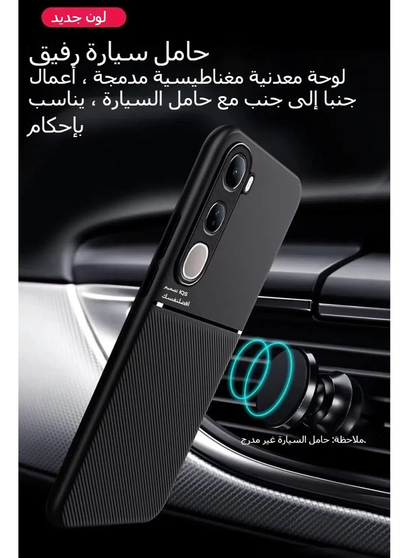 عام والقشرة متوافقة مع VIVO V40 Lite 5G، والسيليكون الجلدي الفاخر PU المضاد للانزلاق ومضاد للبصمة [يدعم حامل سيارة مغناطيسية] VIVO 40 الواقي للهاتف المحمول - Image 2