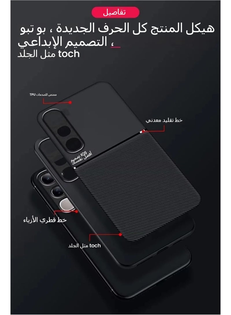 عام والقشرة متوافقة مع VIVO V40 Lite 5G، والسيليكون الجلدي الفاخر PU المضاد للانزلاق ومضاد للبصمة [يدعم حامل سيارة مغناطيسية] VIVO 40 الواقي للهاتف المحمول - Image 5