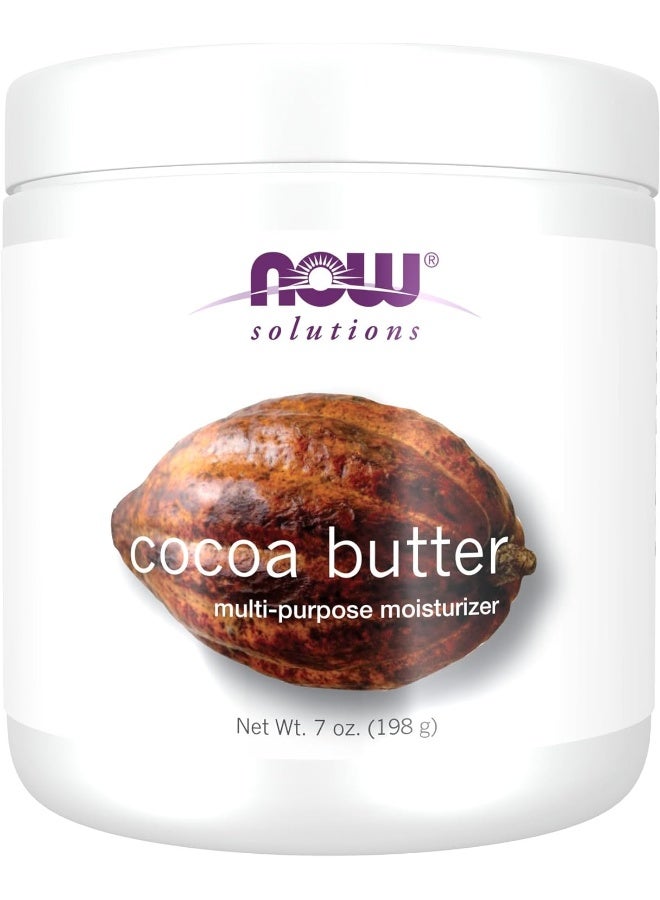 now زبدة الكاكاو NOW 198 جرام - Image 1