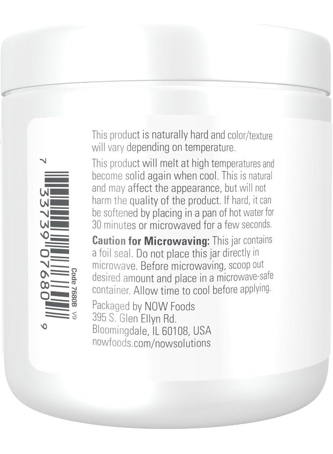 now زبدة الكاكاو NOW 198 جرام - Image 3