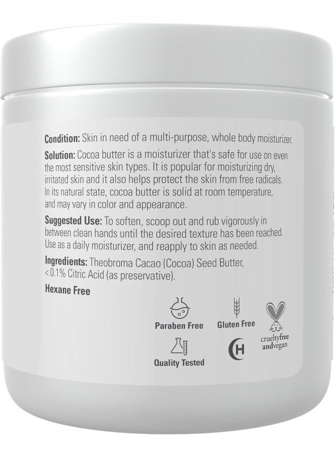 now زبدة الكاكاو NOW 198 جرام - Image 2