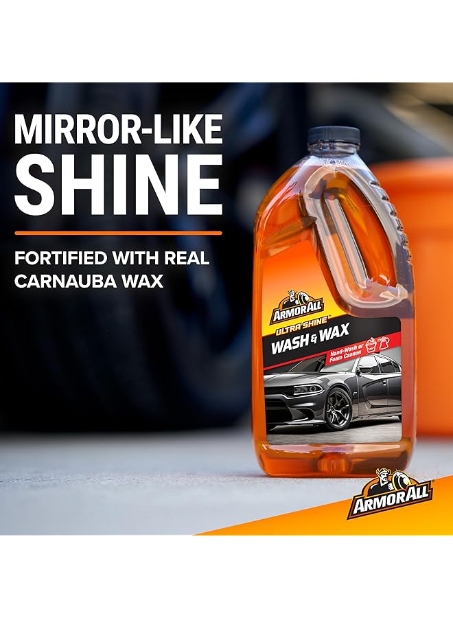 أرمور أول غسول وشمع أرمورال فائق اللمعان، 1.89 لتر، برتقالي، 10346 - Image 2