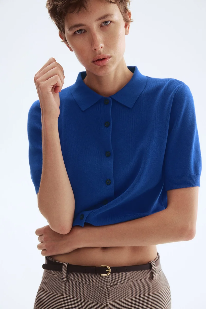 اتش اند ام كارديغان بياقة