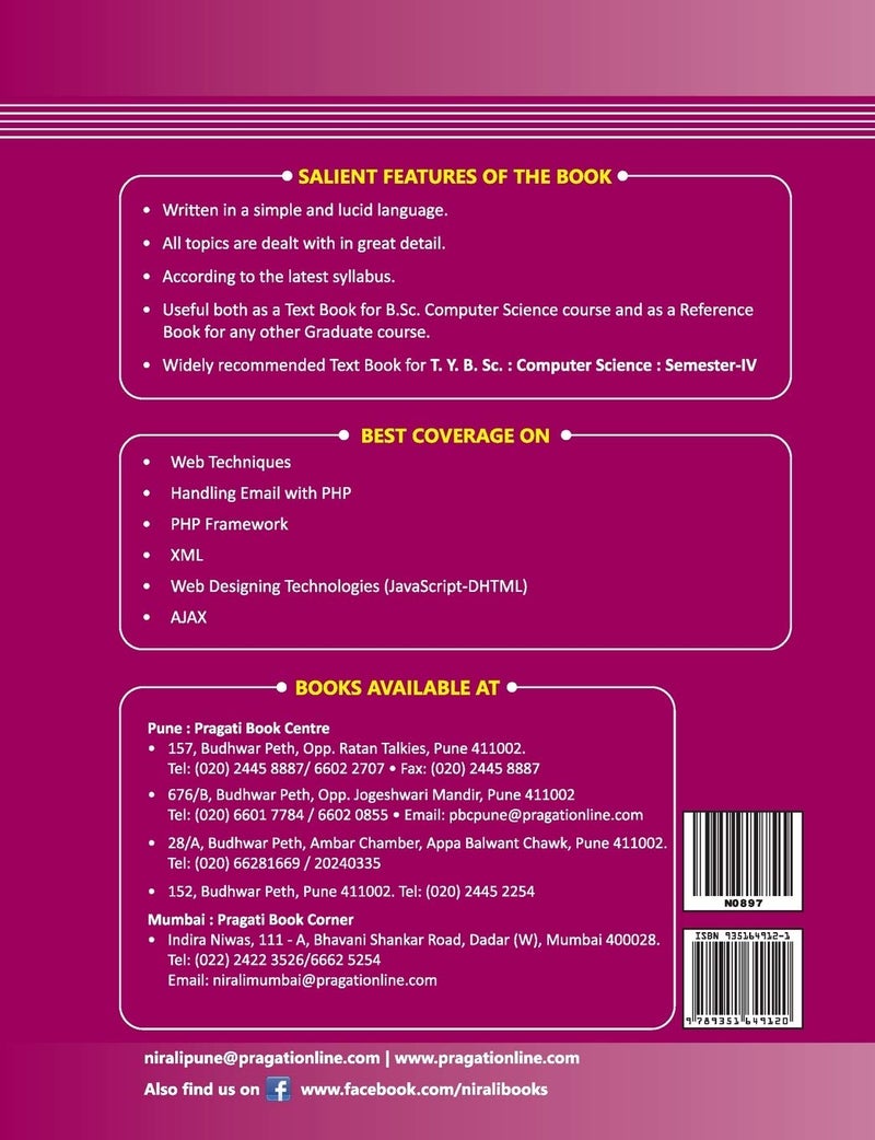 Internet Programming -II - Image 2