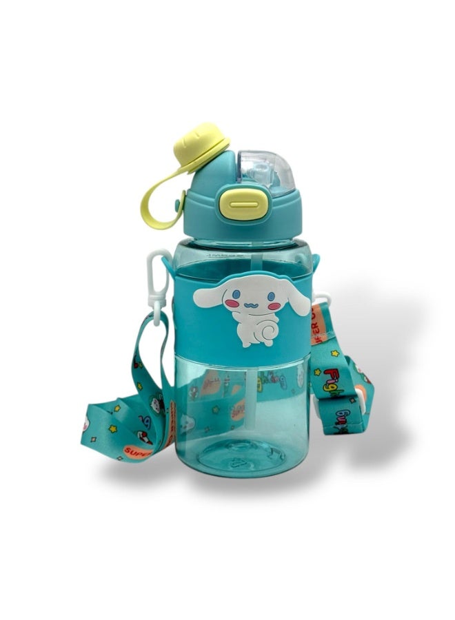 QSHOP QSHOP® Kids Bottle 600ml – 2 Drinking Outlets (Straw + Regular Hole) – Safe and Easy to Use Design – with Carrying Shoulder Strap – Suitable for School, Trips, Workout  - Image 1