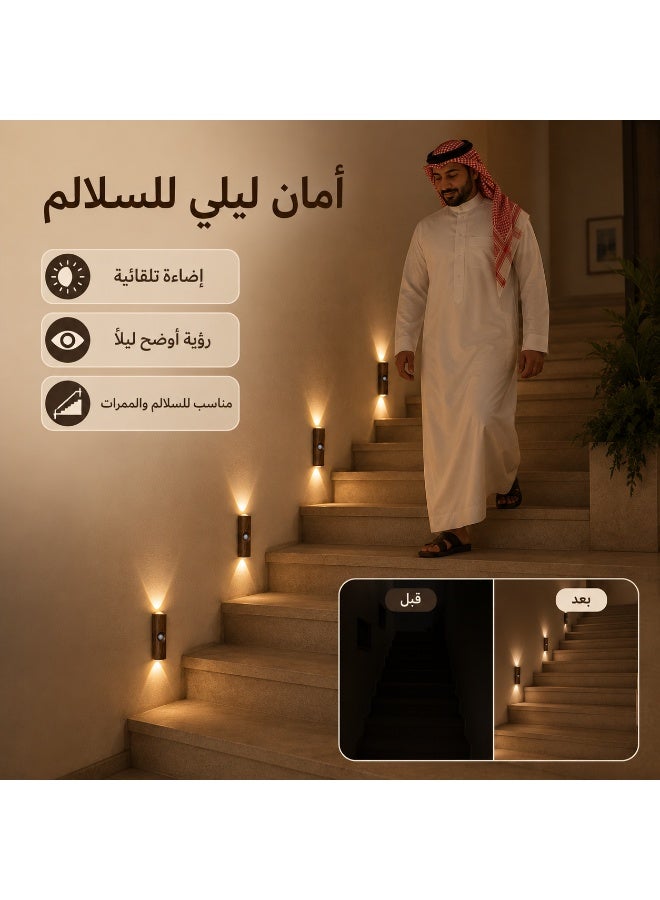 مصباح حائط LED بمستشعر حركة برأسين، إضاءة ثلاثية الألوان، طلاء خشبي من خشب الجوز، طقم من قطعتين - Image 5