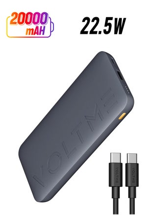 20,000mAh Blue