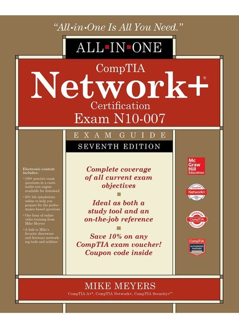 دليل امتحان الكل في واحد لشهادة CompTIA Network + ، الإصدار السابع (اختبار N10-007)