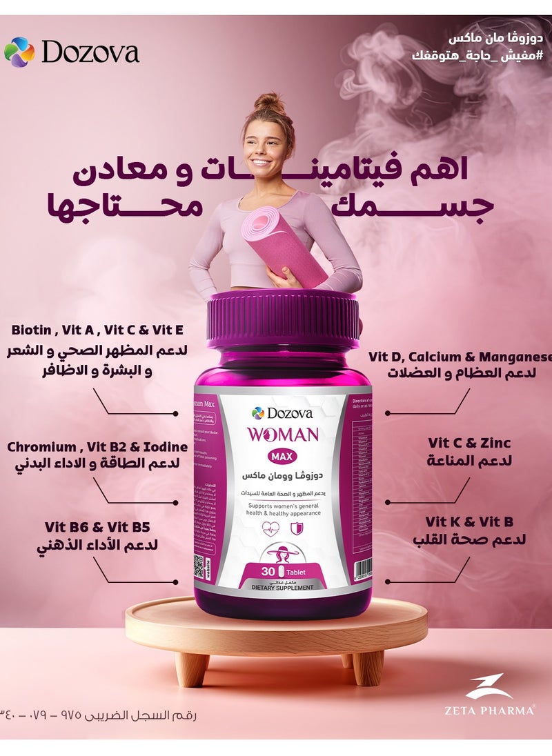 Dozova Women Multivitamin 30 Tablets:  Your Daily Dose of Beauty: Women's Multivitamin for Radiant Skin, Hair Nails Support + Energy Boost, Nourish Your Body with Essential Vitamins and Minerals  - Image 2