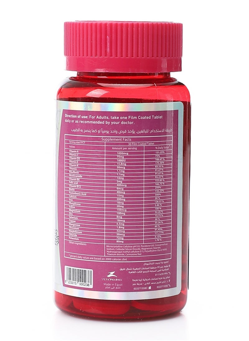 Dozova Women Multivitamin 30 Tablets:  Your Daily Dose of Beauty: Women's Multivitamin for Radiant Skin, Hair Nails Support + Energy Boost, Nourish Your Body with Essential Vitamins and Minerals  - Image 4