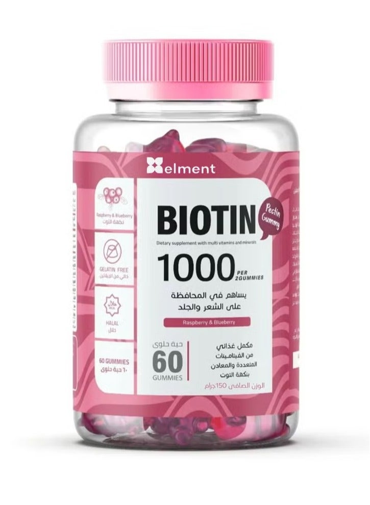 Biotin 1000 Vitamin for Hair and Skin 60 Tablets