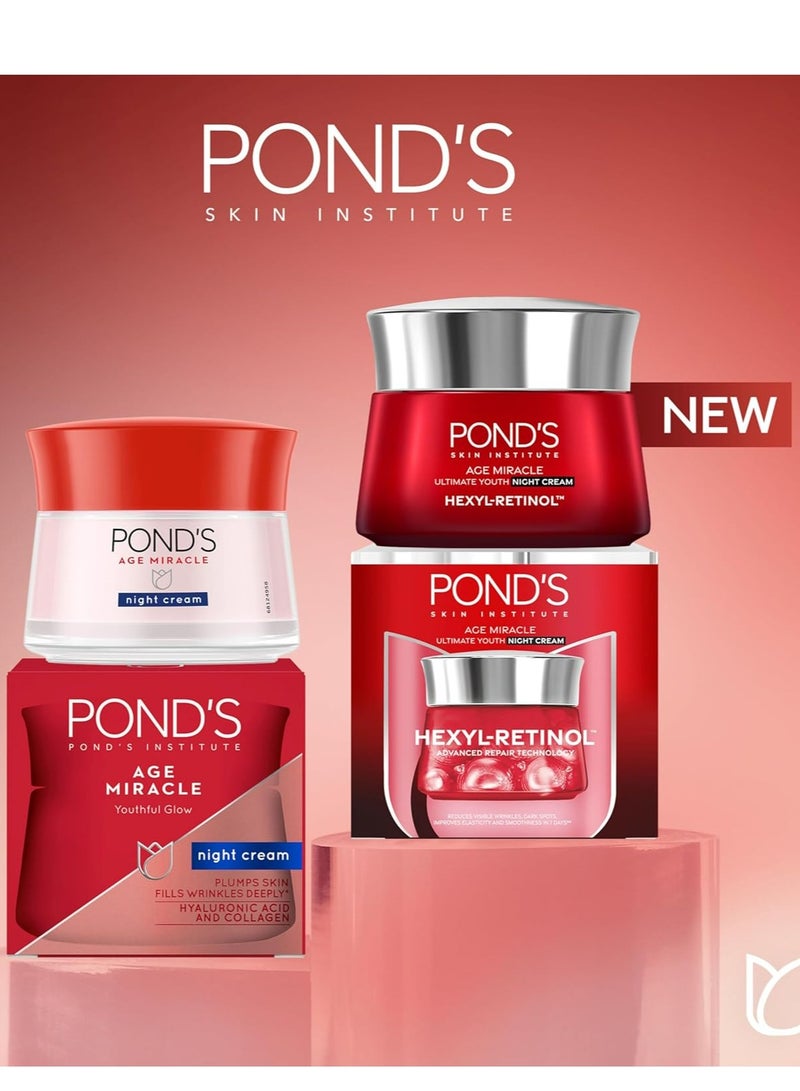 بوندس كريم هيكسيل ريتينول إيج ميراكل وايت النهاري 45 جرام - Image 2