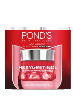 Pond's Age Miracle Day Cream White 45 g  - Image 2