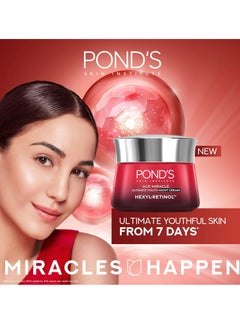 Pond's Age Miracle Day Cream White 45 g  - Image 3