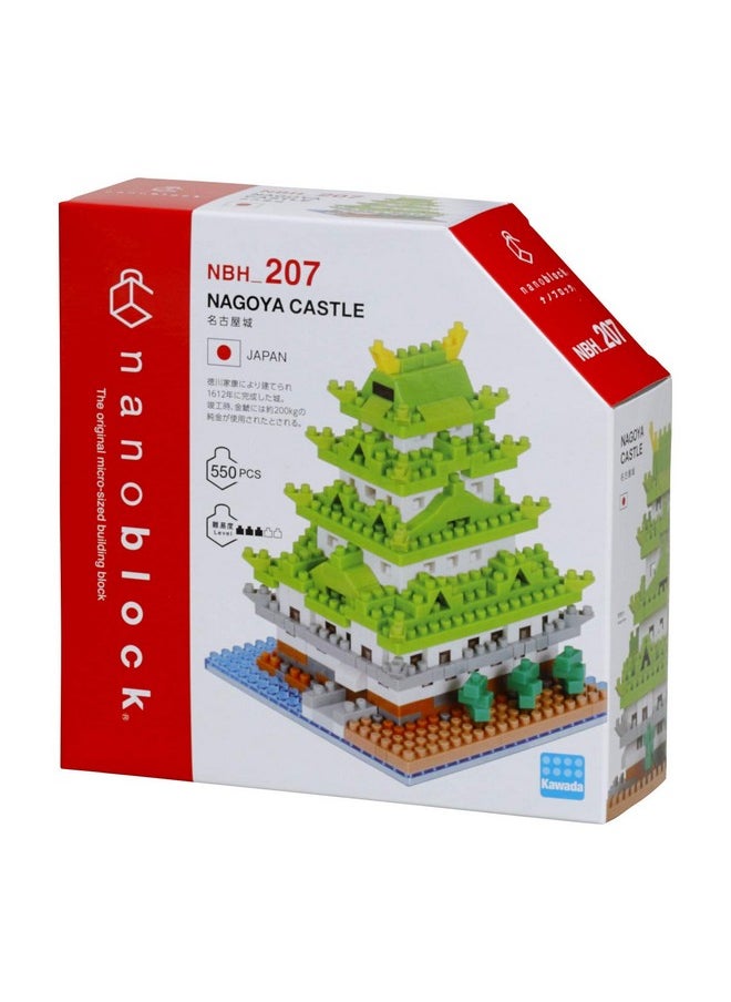 Nanoblock nanoblock - World Famous Buildings - Nagoya Castle, Sight to See Series Building Kit  - Image 2