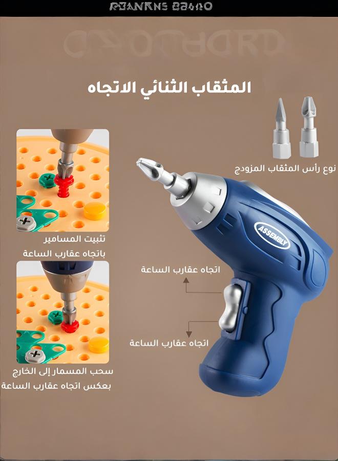 Interactive Take-Apart Toy with Screwdriver for Kids - Image 4