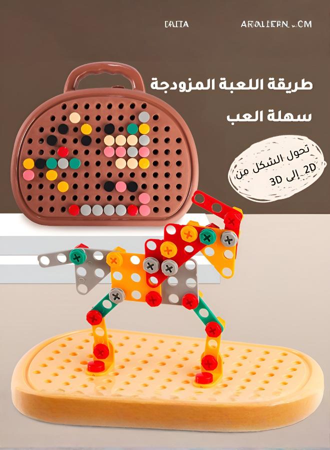 Interactive Take-Apart Toy with Screwdriver for Kids - Image 2