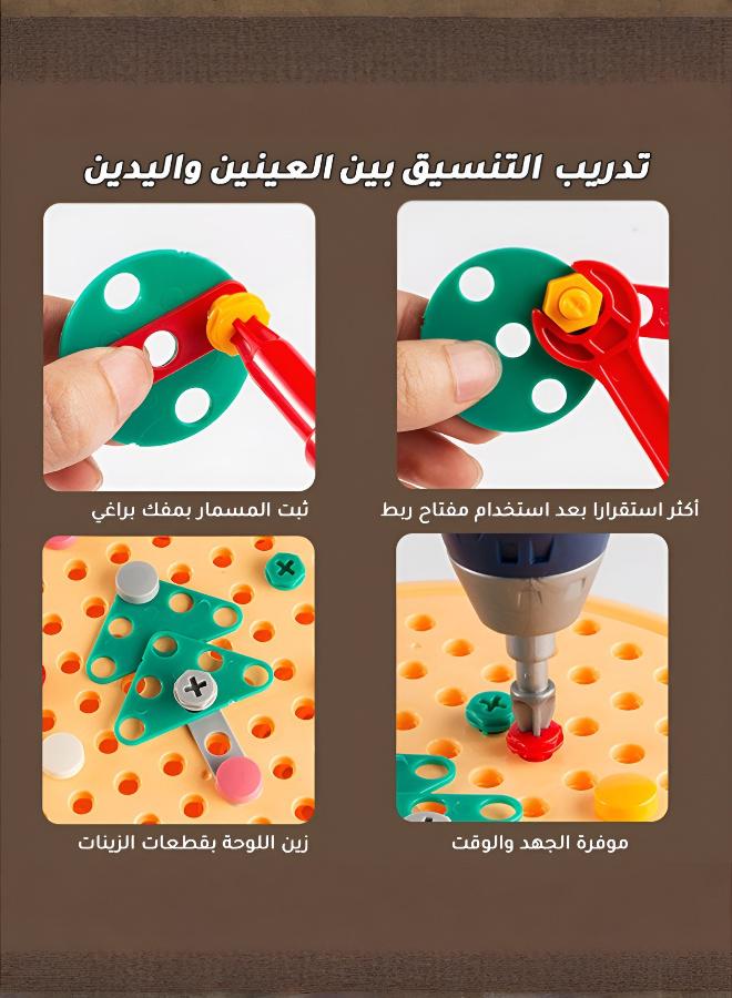 Interactive Take-Apart Toy with Screwdriver for Kids - Image 5
