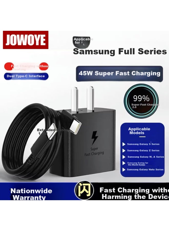 Jowoye Samsung Charger Super Fast Charging Data Cable 45w Set For S25/22/s24ultra/note10/flip6/fold4w23 Mobile Phone Tablet Dual C Line 1.5m