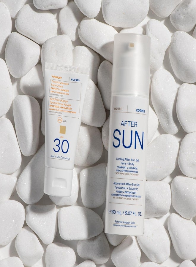 KORRES Greek Yoghurt Cooling After Sun Gel for Face and Body, Lightweight Hydrating Cream Gel Moisturizer with Natural Proteins & Vitamins for Sun Exposed or Dry Skin, Sunburn Relief, 5.07 Fl Oz - Image 3