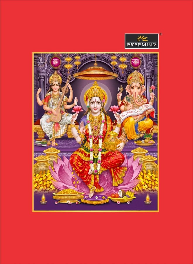 Freemind Laxmi Diary, 16x21 cm, 384 Pages, Pack of 2 - Image 1