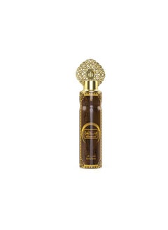 Khashab & Oud Brown