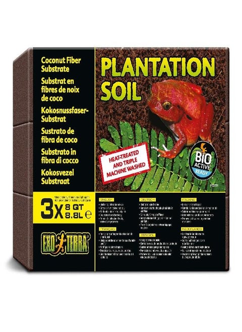 Exo Terra Plantation Soil, 8 Quarts - 3 Count (Pack of 1)