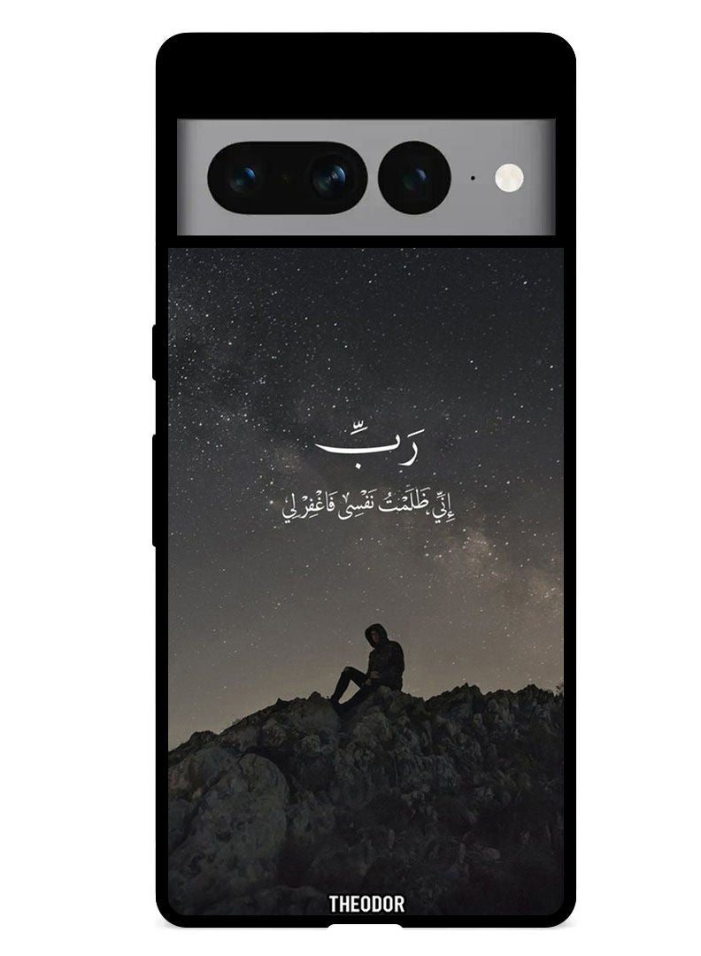 Theodor Protective Case Anti Scratch Shock Proof Bumper Cover For Google Pixel 7 Pro Arabic Quotes 5 - Image 1