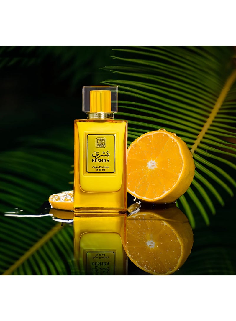 Naseem Bushra Aqua Perfume 80ml - Fresh and Elegant Eau De Parfum for Men & Women - Subtle Tone with Long-Lasting Fragrance - Ideal for Daily use and Any Special Occasion - Image 3