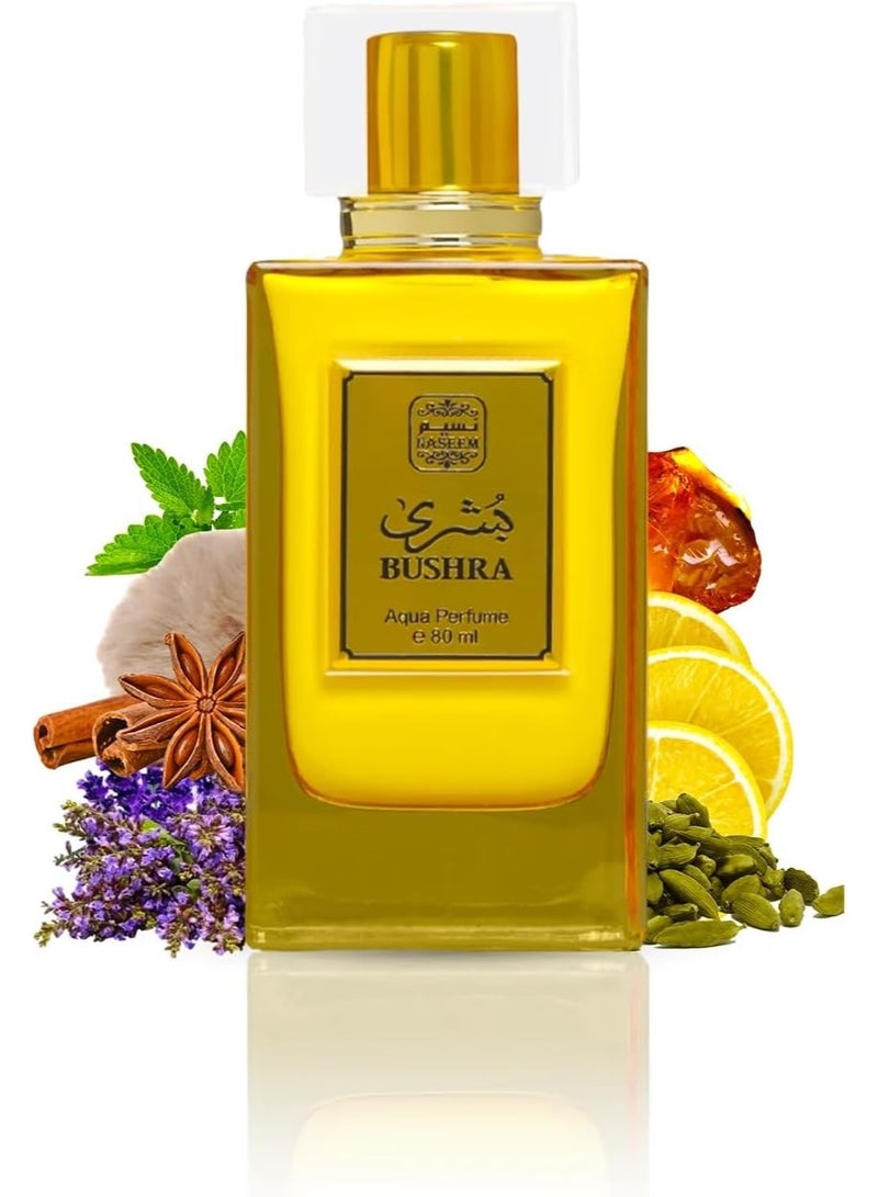 Naseem Bushra Aqua Perfume 80ml - Fresh and Elegant Eau De Parfum for Men & Women - Subtle Tone with Long-Lasting Fragrance - Ideal for Daily use and Any Special Occasion - Image 1