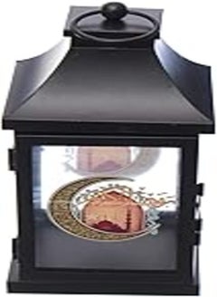 Generic Metal Medium Elegant Lantern Contains Ring Holder With Openable Side And Crescent Moon Printed Design Commensurate For Ramadan Atmosphere - Black