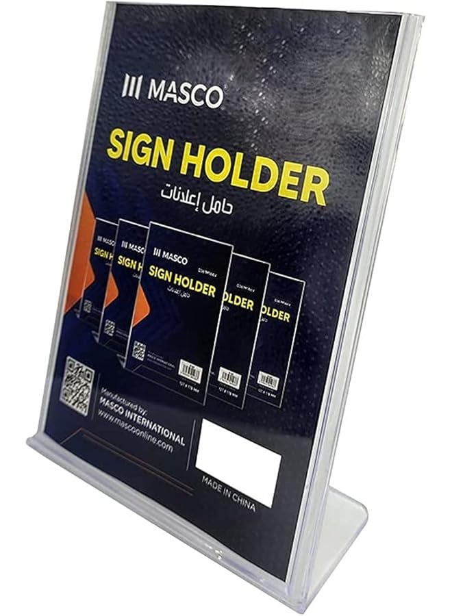 ماسكو حامل علامة أكريليك عمودي على شكل حرف L مقاس 152 × 203 مم M144V - Image 1