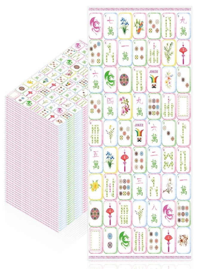 RUBOAOA 100 Pcs Mahjong Napkins, Watercolor Mahjong Cocktail Napkins, Asian Tile Party Supplies Disposable Paper Napkins for Game Night Parties Decorations (7.9" × 4.3" Fold) - Image 1
