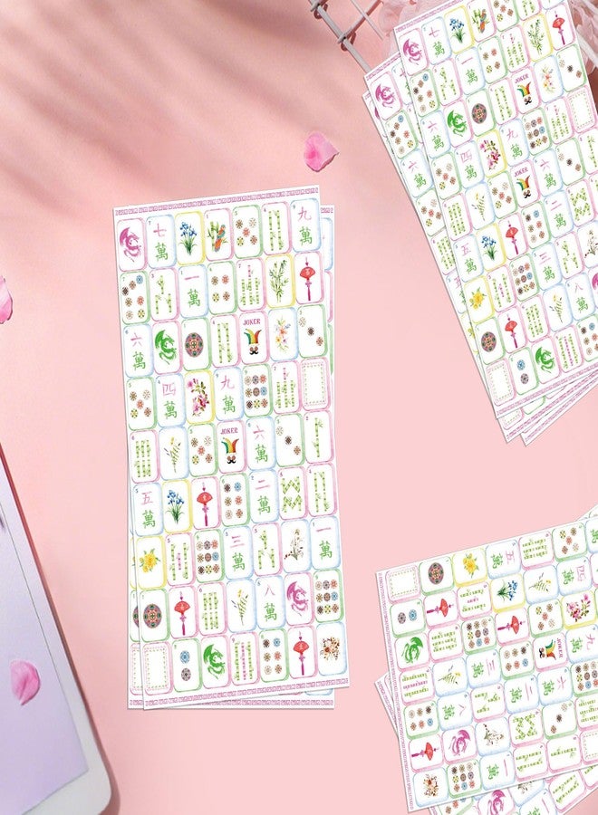 RUBOAOA 100 Pcs Mahjong Napkins, Watercolor Mahjong Cocktail Napkins, Asian Tile Party Supplies Disposable Paper Napkins for Game Night Parties Decorations (7.9" × 4.3" Fold) - Image 4