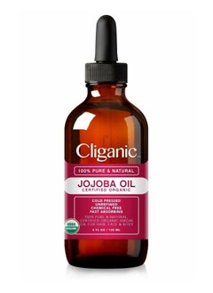 Cliganic Certified Organic Jojoba Oil 120ml 