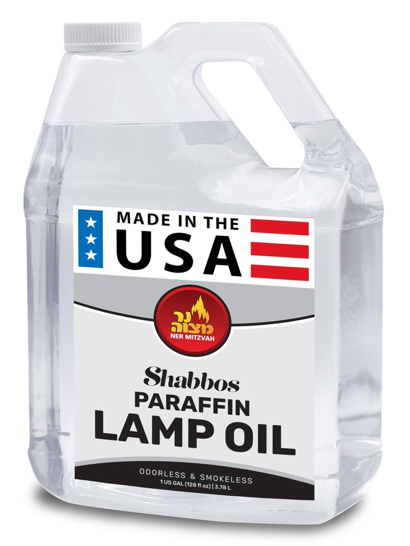 Ner Mitzvah 1 Gallon Paraffin Lamp Oil - Clear Smokeless, Odorless, Clean Burning Fuel for Indoor and Outdoor Use - Shabbos Lamp Oil, by Ner Mitzvah - Image 1