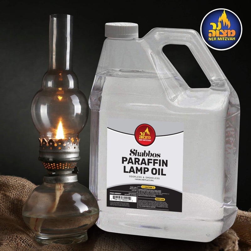 Ner Mitzvah 1 Gallon Paraffin Lamp Oil - Clear Smokeless, Odorless, Clean Burning Fuel for Indoor and Outdoor Use - Shabbos Lamp Oil, by Ner Mitzvah - Image 4