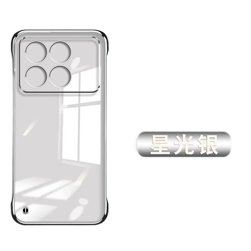 LS غطاء واقي بPC لـ Redmi Note 14 مع مقاوم للصدمات وحماية من السقوط مع مقاوم للصدمات مع تصميم بدون إطار مع طلاء شفاف باللون Silver بظهر شفاف باللون الفضي باللون الأحمر - Image 1