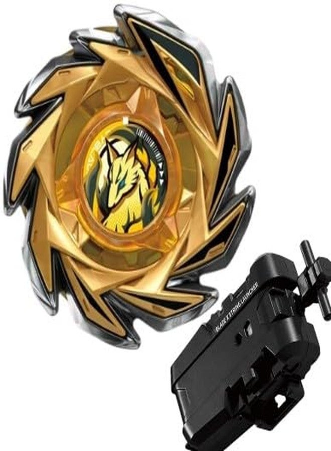 مجموعة بي بي العشوائية من نوع Battlekid X-Gear CX-06 Fox Brush Select مع قاذفة خيط قوية (أصفر) - Image 1