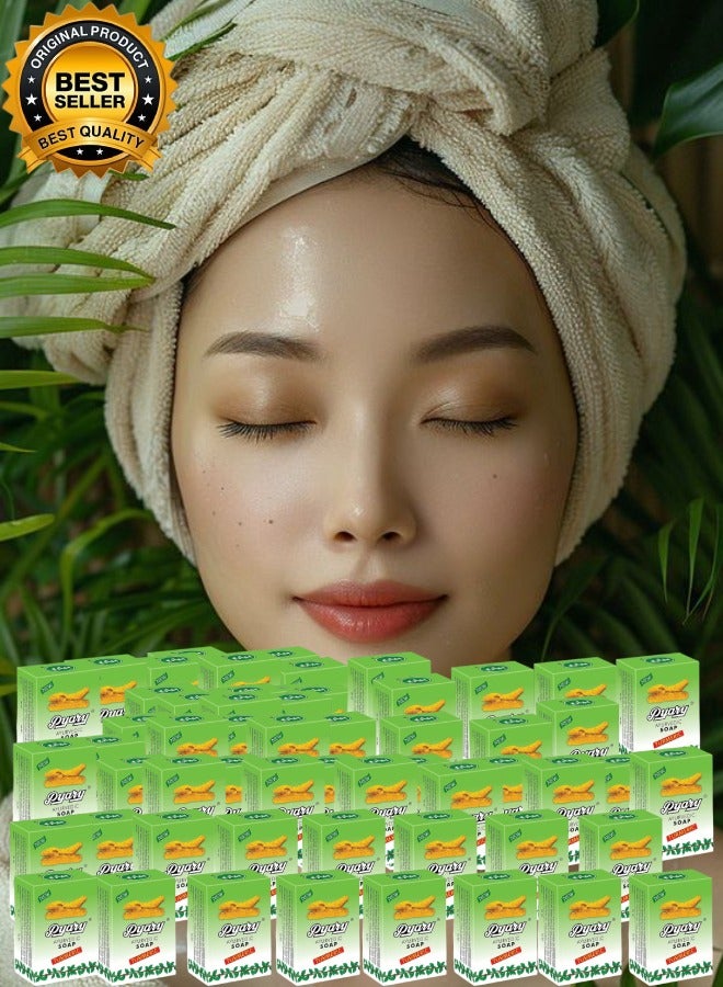 Pyary 58 Pieces Ayurvedic Turmeric Soap 75gram - Image 1