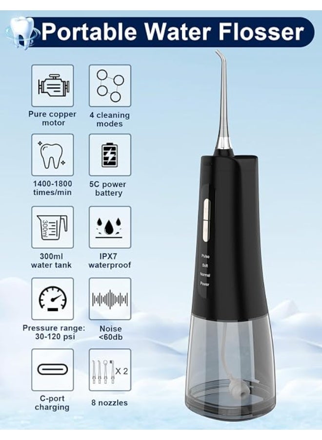 جهاز خيط مائي للأسنان لاسلكي منظف فموي كهربائي قابل لإعادة الشحن بمنفذ USB-C مع 4 أنظمة تشغيل و8 رؤوس لتنظيف العناية بالفم - Image 2