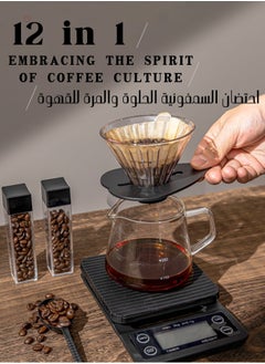 بريتيل مجموعة أدوات القهوة طقم V60 مع حقيبة سفر محمولة تحتوي على إبريق قهوة مطحنة يدوية وإبريق مشاركة للقهوة مناسبة للتخييم والرحلات والمشي والنزهات في الهواء الطلق.  - Image 4
