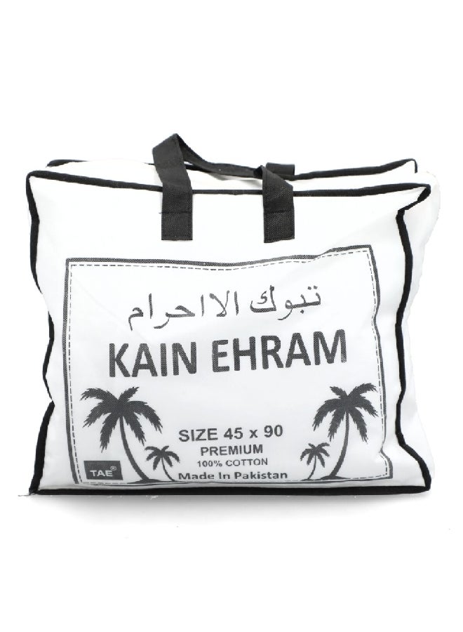 iQIBLA 2-Piece Premium Cotton Kain Ehram Set White 45 x 90 cm 900100108 - Image 3