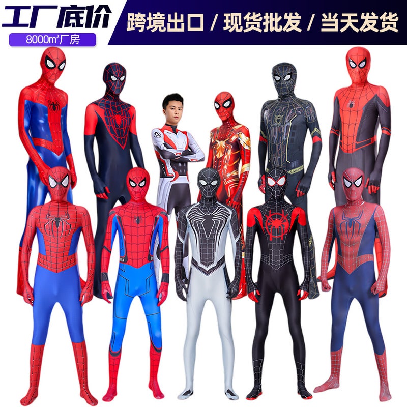 Kids Spider-Man Miles Morales Cosplay Jumpsuit Halloween Costume - Image 2