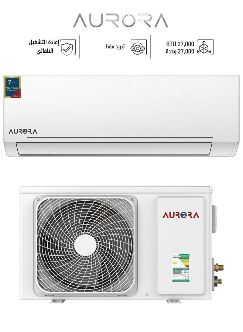AURORA 2.5 Ton Split Air Conditioner Wall Mounted Type 27000 BTU - Cold Only, White | AR-30SMVC - Image 1